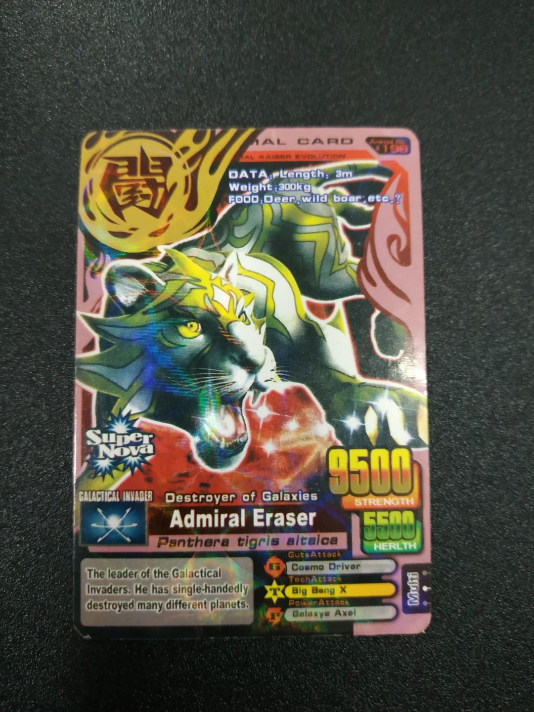 Admiral Eraser Animal Kaiser, Hobbies & Toys, Toys & Games on Carousell