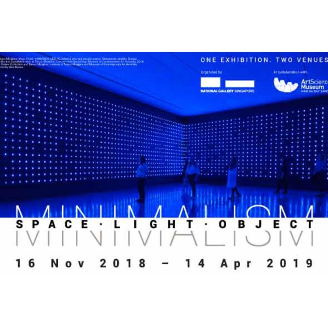 All Access Minimalism Space Light Object National