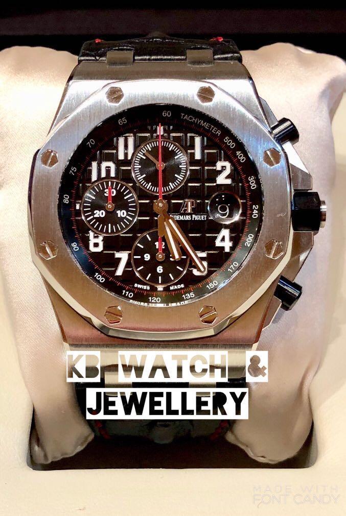Audemars piguet vampire 2018 Clearance
