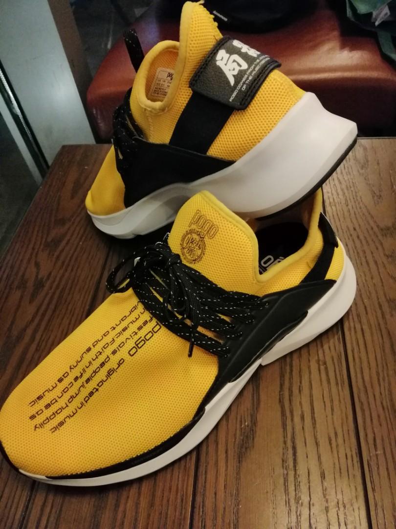 yellow hypebeast shoes