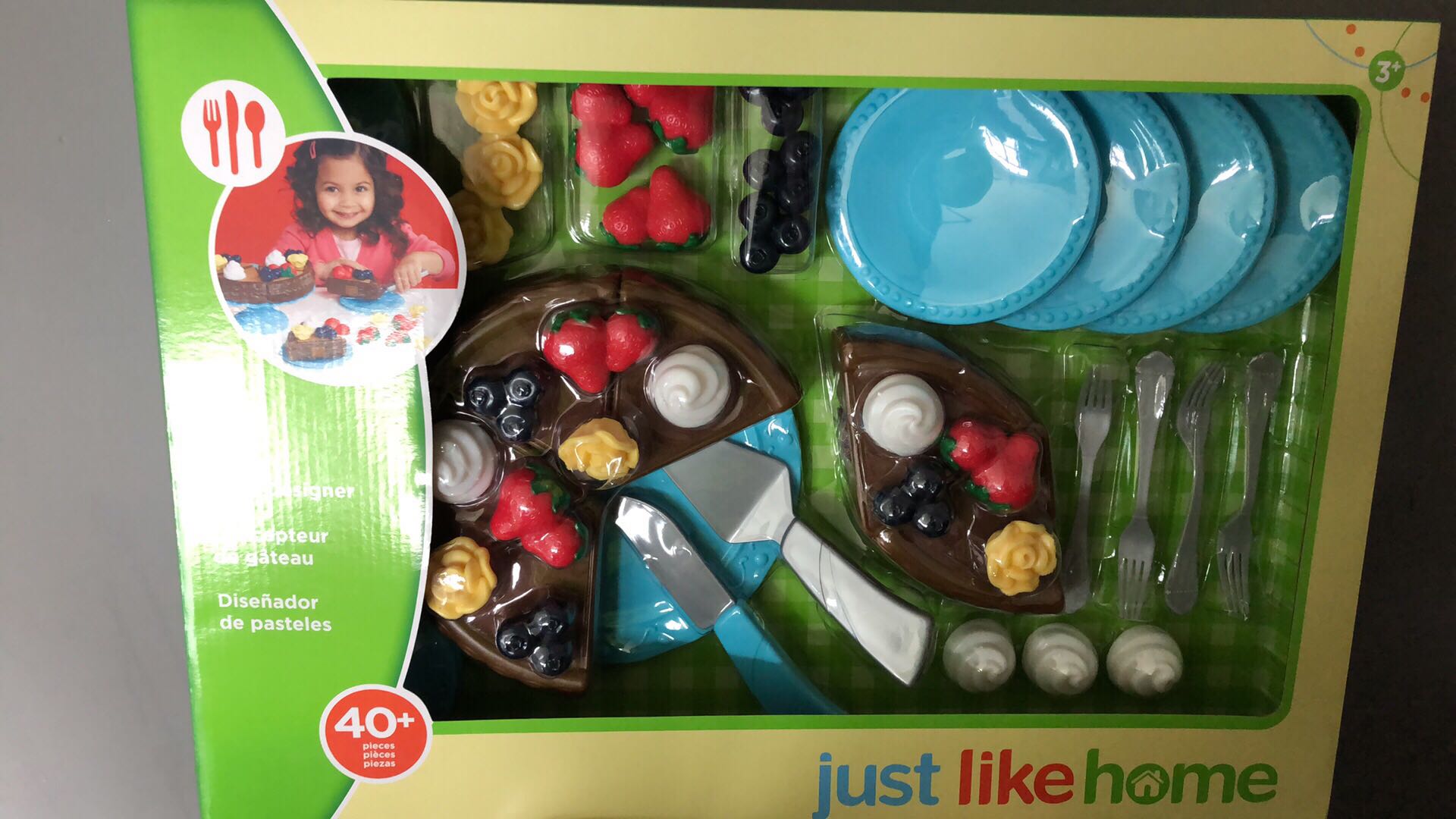 Just like home tea set discount