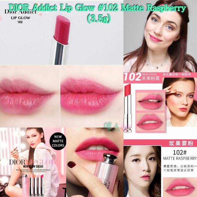 lip glow 102