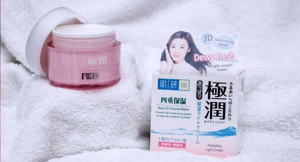 hydrating light cream