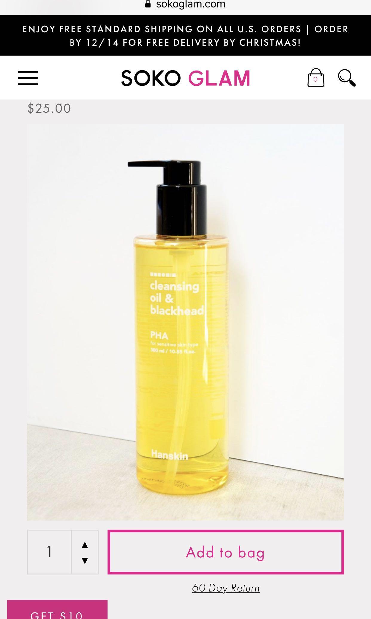 pha oil cleanser