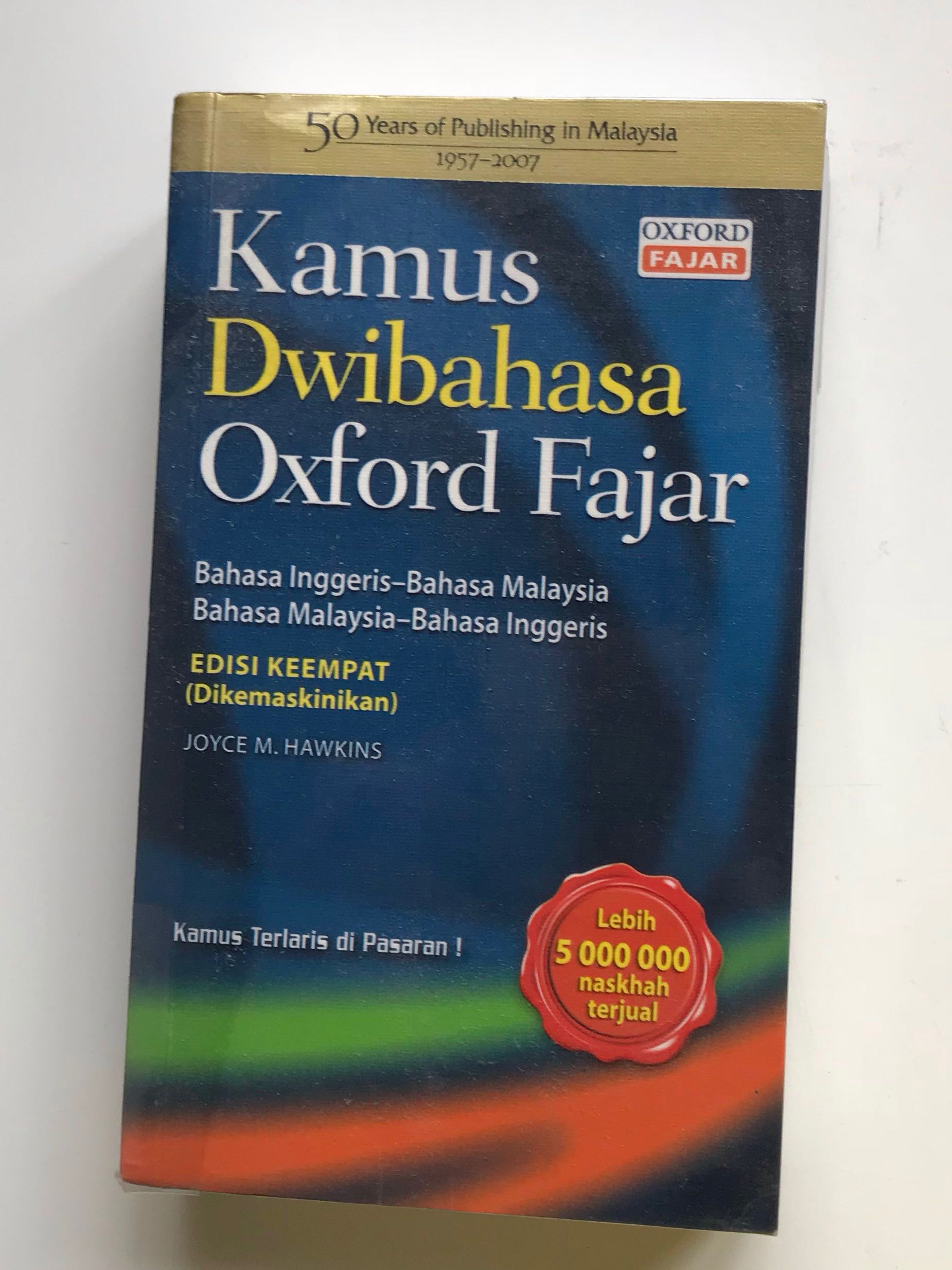 Kamus Dwibahasa Oxford Fajar Textbooks On Carousell