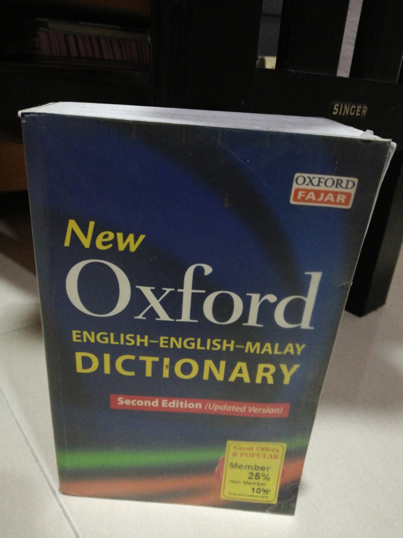 New Oxford English English Malay Dictionary Second Edition