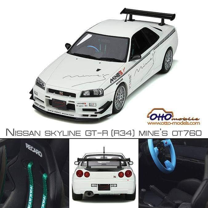 Nissan Skyline Gtr R34 Mines 興趣及遊戲 收藏品及紀念品 明星周邊 Carousell