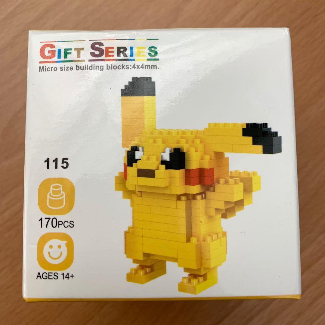 pikachu building blocks