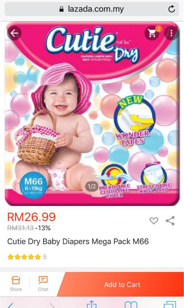 Cutie 2025 dry pampers