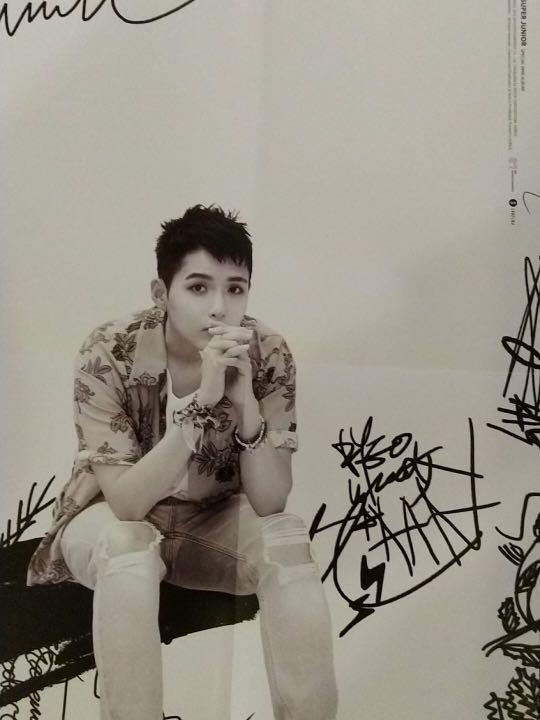Ryeowook One More Time Mini Poster Entertainment K Wave On Carousell