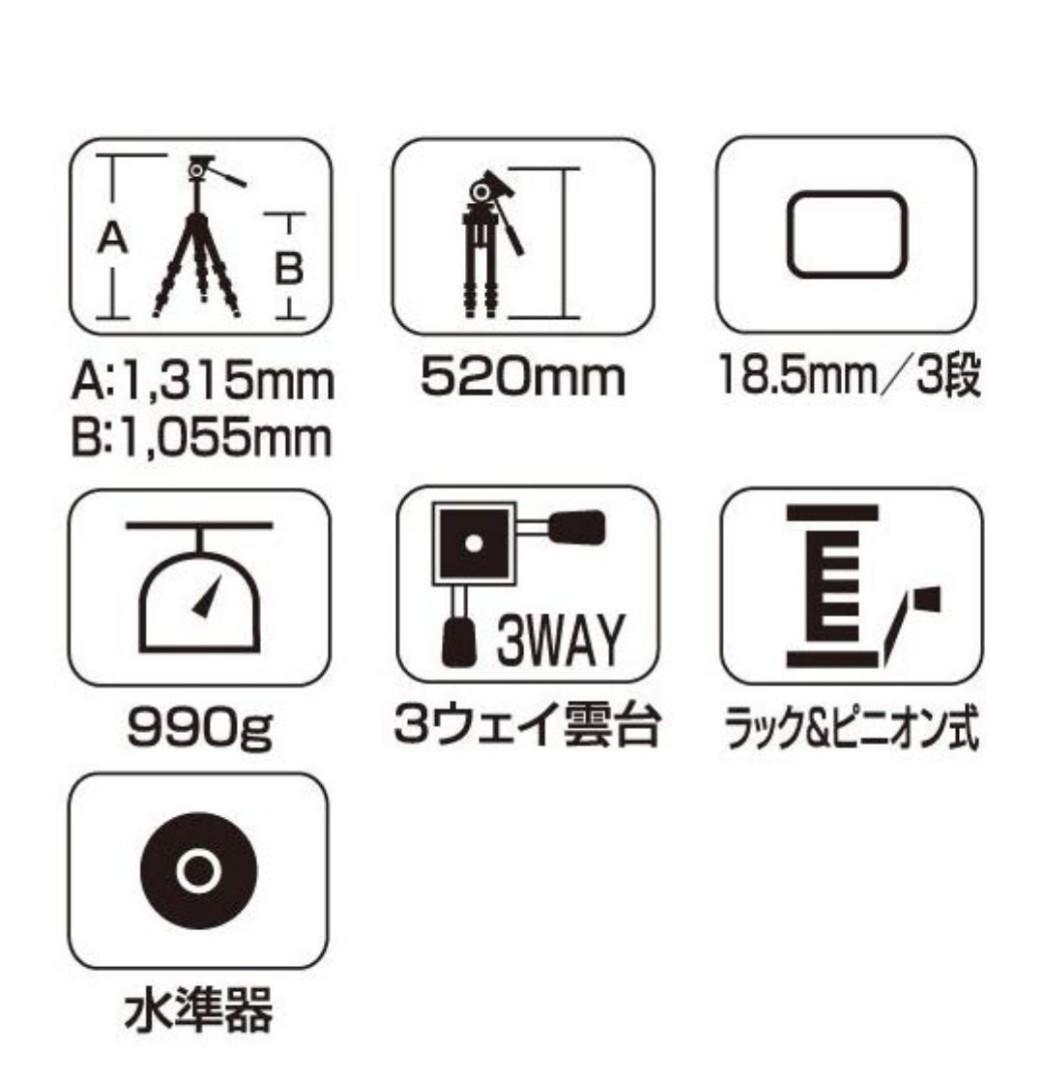 Slik F153 Compact Economy Tripod with Crank Center Column (Silver