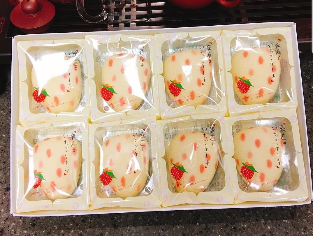 The Strawberry Cake From Ginza Food Drinks Packaged Snacks On Carousell