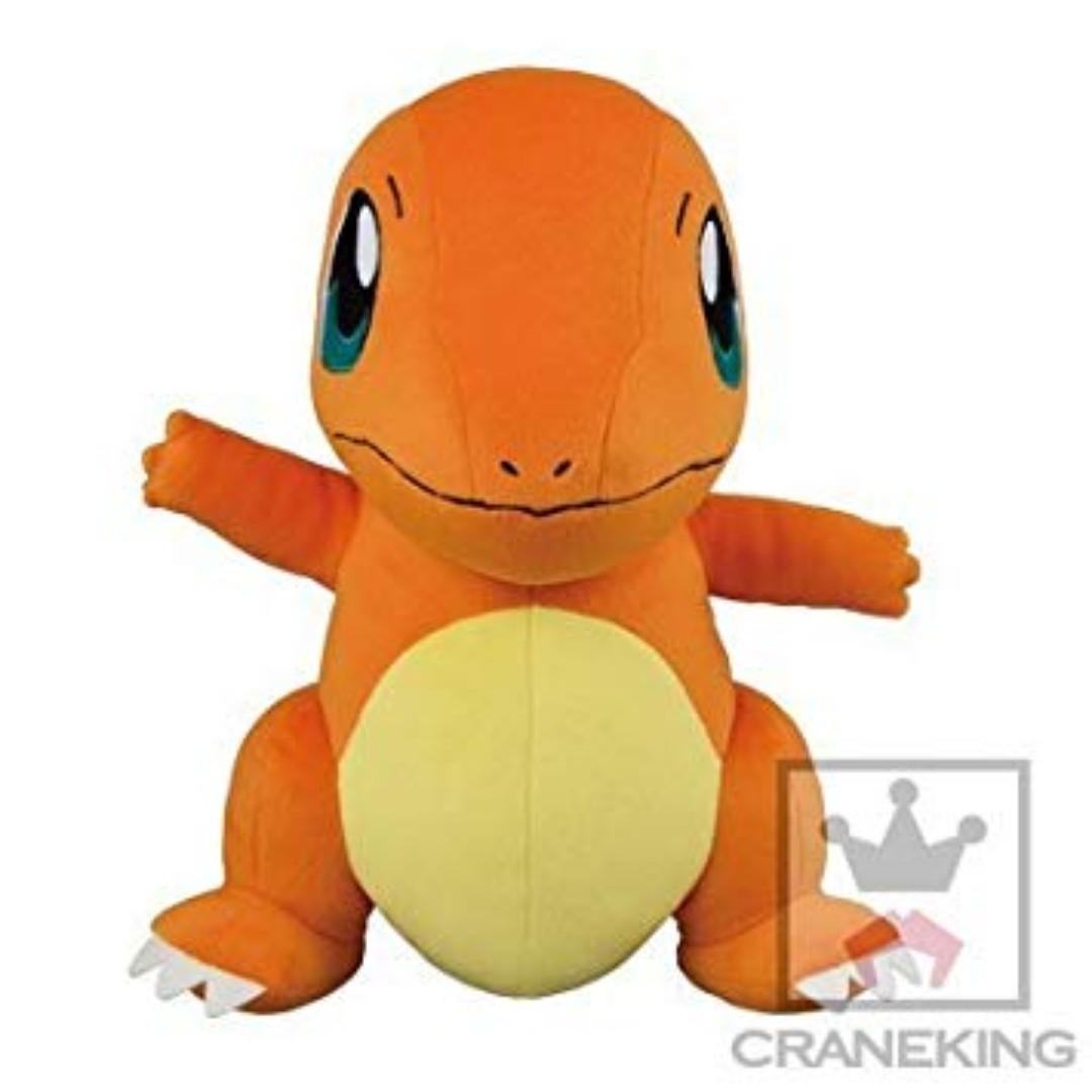 large charmander plush toy