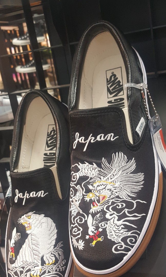 Vans sukajan top