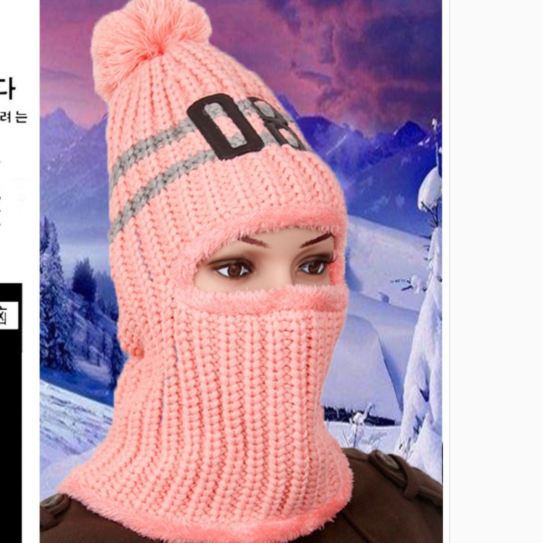 hats that cover ears and neck