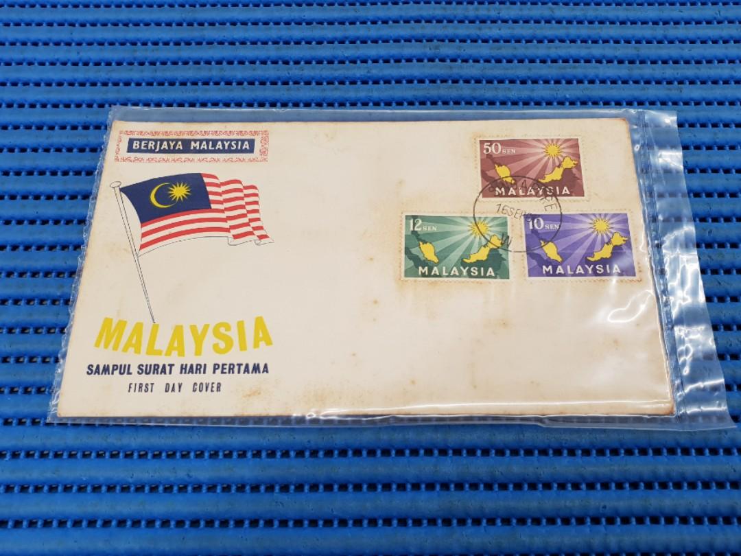1963 Malaysia First Day Cover Malaysia Day Merdeka Commemorative