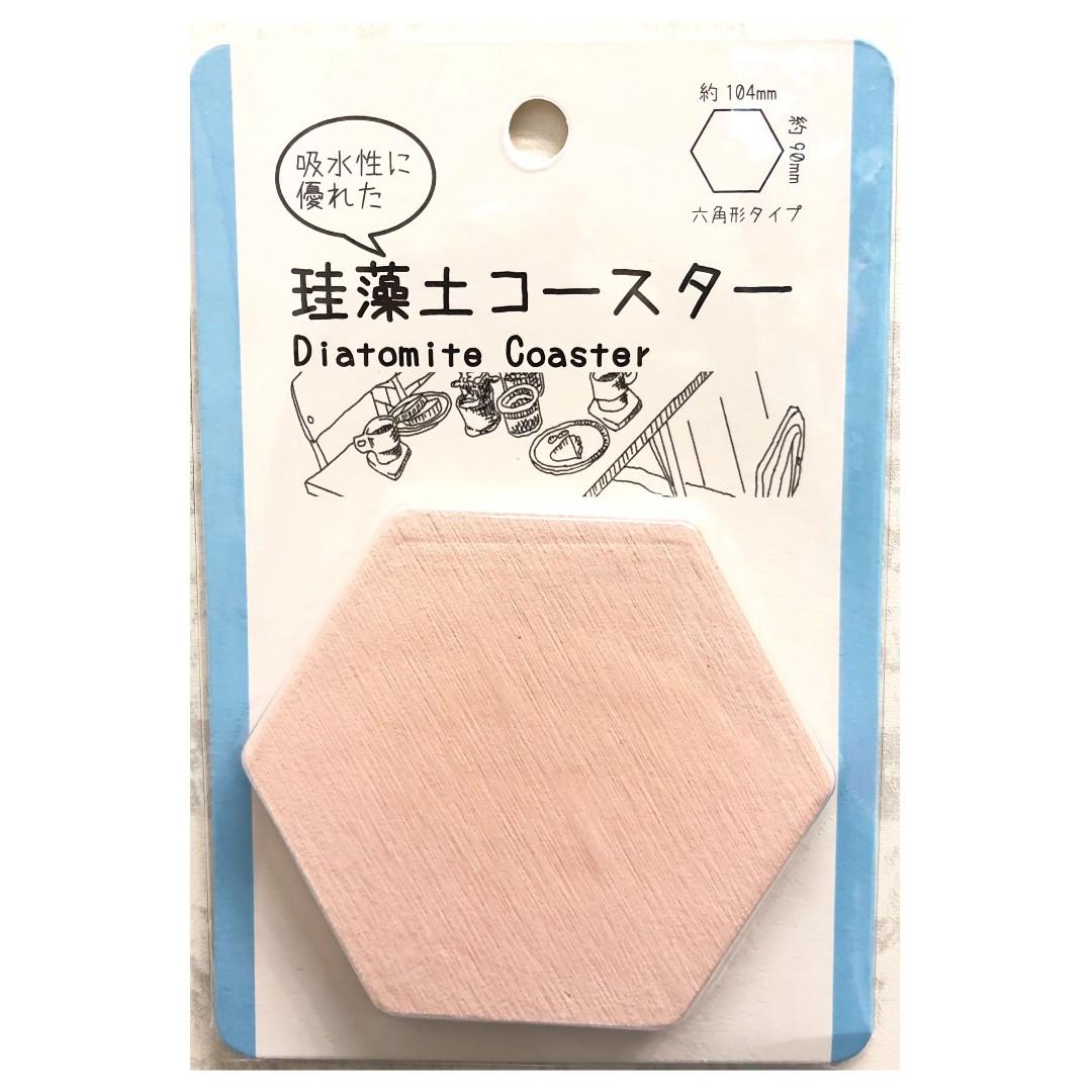 日本珪藻土杯墊 六邊形款 傢俬 家居 其他 Carousell
