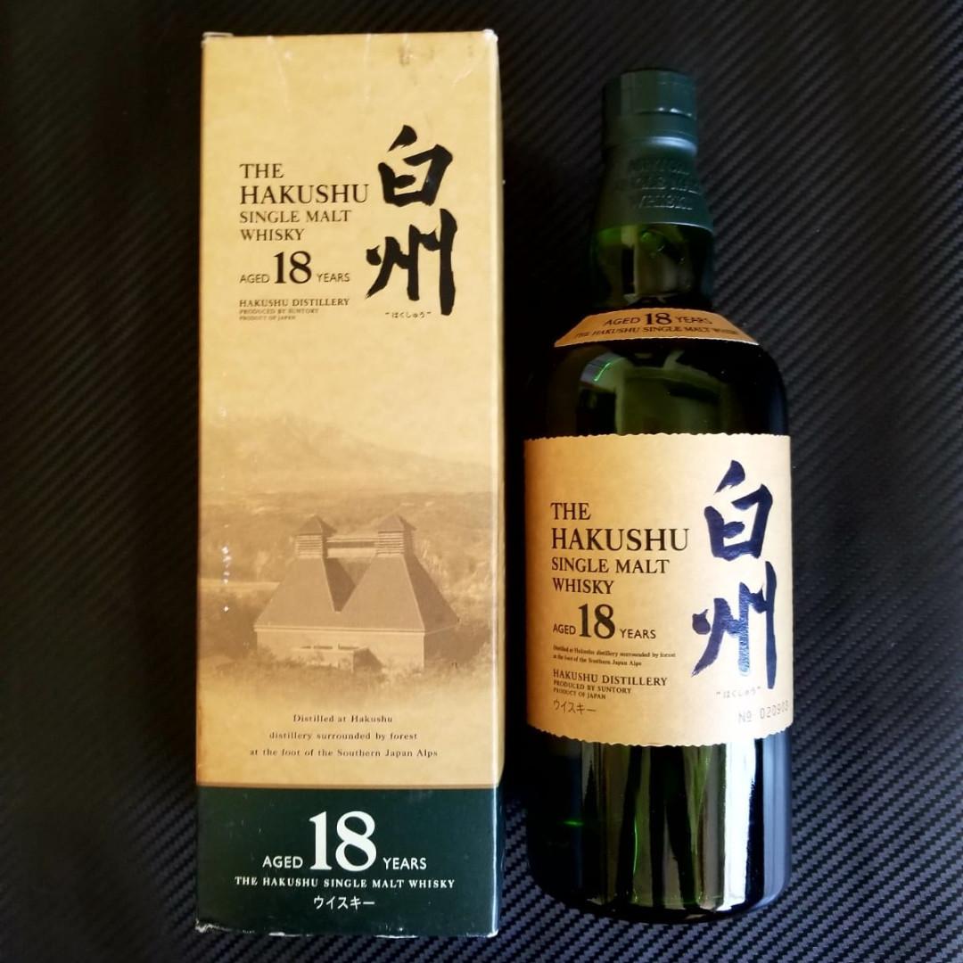 絕版舊版白州Old Hakushu 18年威士忌酒Whisky, 嘢食& 嘢飲, 酒精飲料 