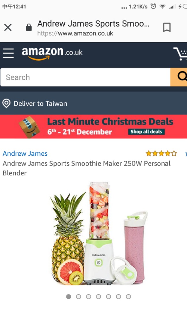 Andrew James Sport smoothie blender Carousell