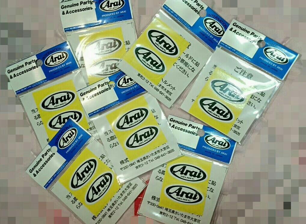 Arai Helmet Parts, Motorcycles, Motorcycle Accessories on Carousell