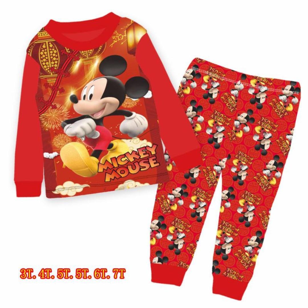 Chinese new year pajamas clearance