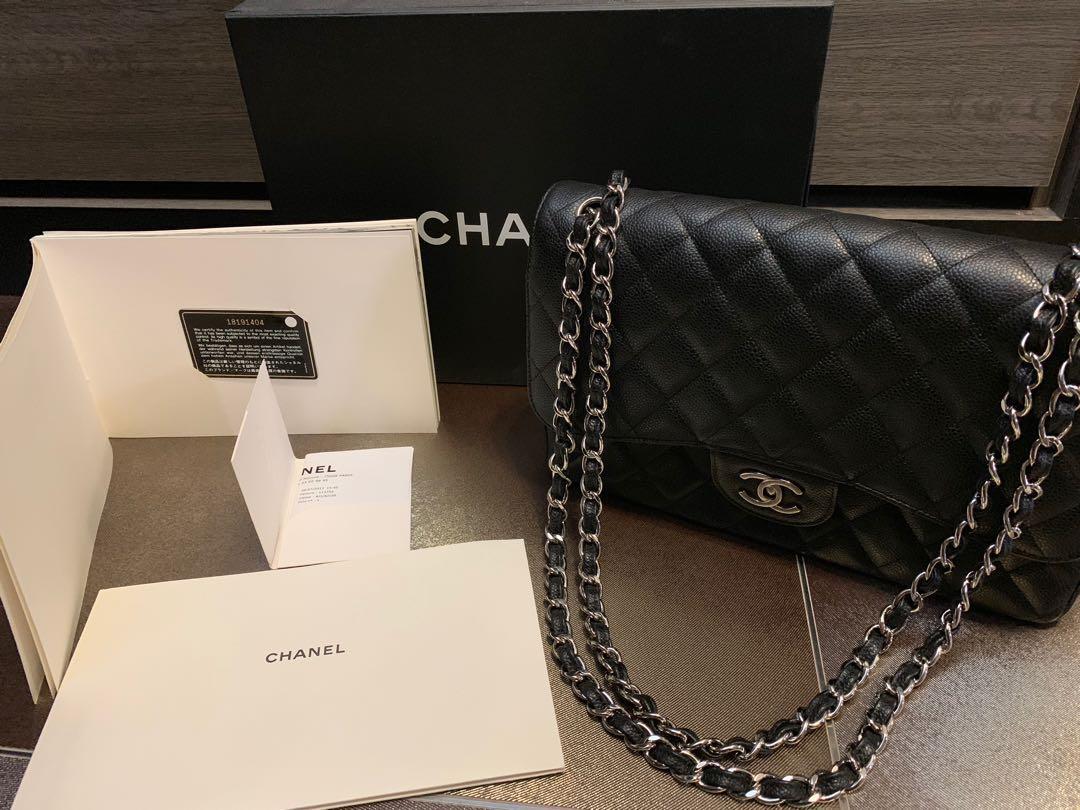 chanel 18 bag