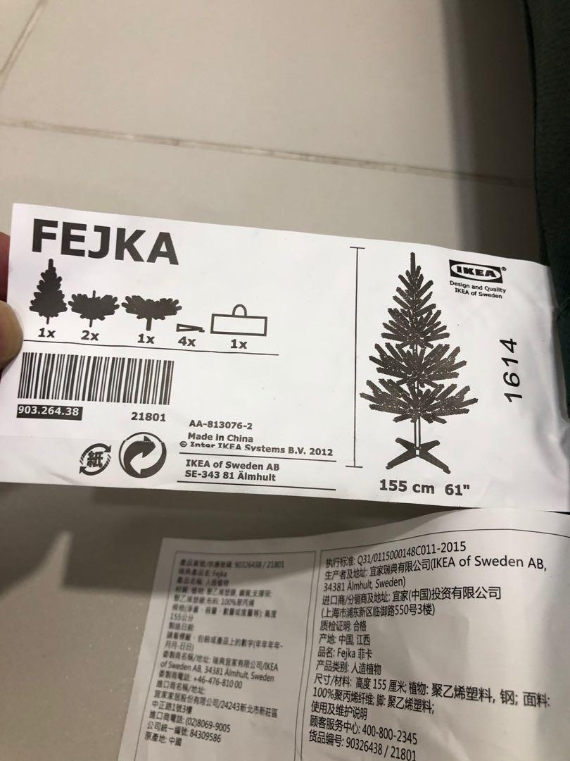 Christmas Tree (From Ikea), Furniture & Home Living, Home Decor, Other