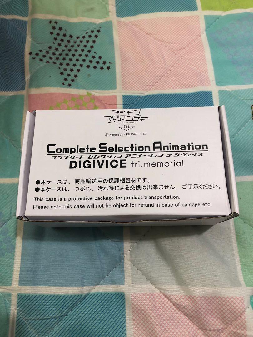 Complete Selection Animation Digivice Tri Memorial Toys Games