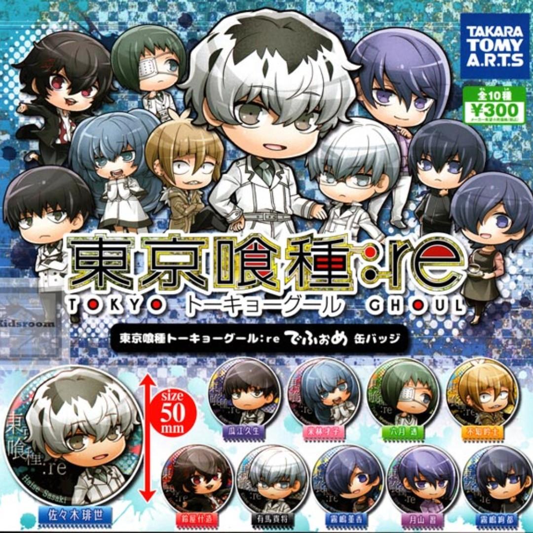 Dec Gacha Po Tokyo Ghoul Re Deform Can Badge 東京喰種トーキョーグール Re でふぉめ 缶バッジ 10pcs Set Entertainment J Pop On Carousell