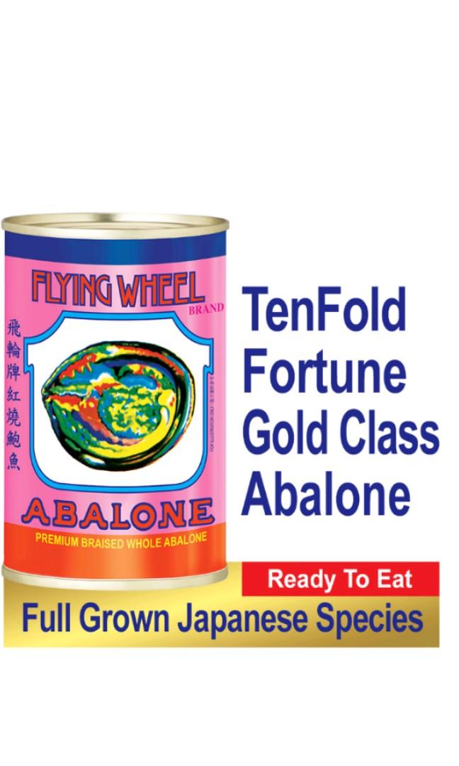 flying wheels abalone, Food & Drinks, Local Eats on Carousell