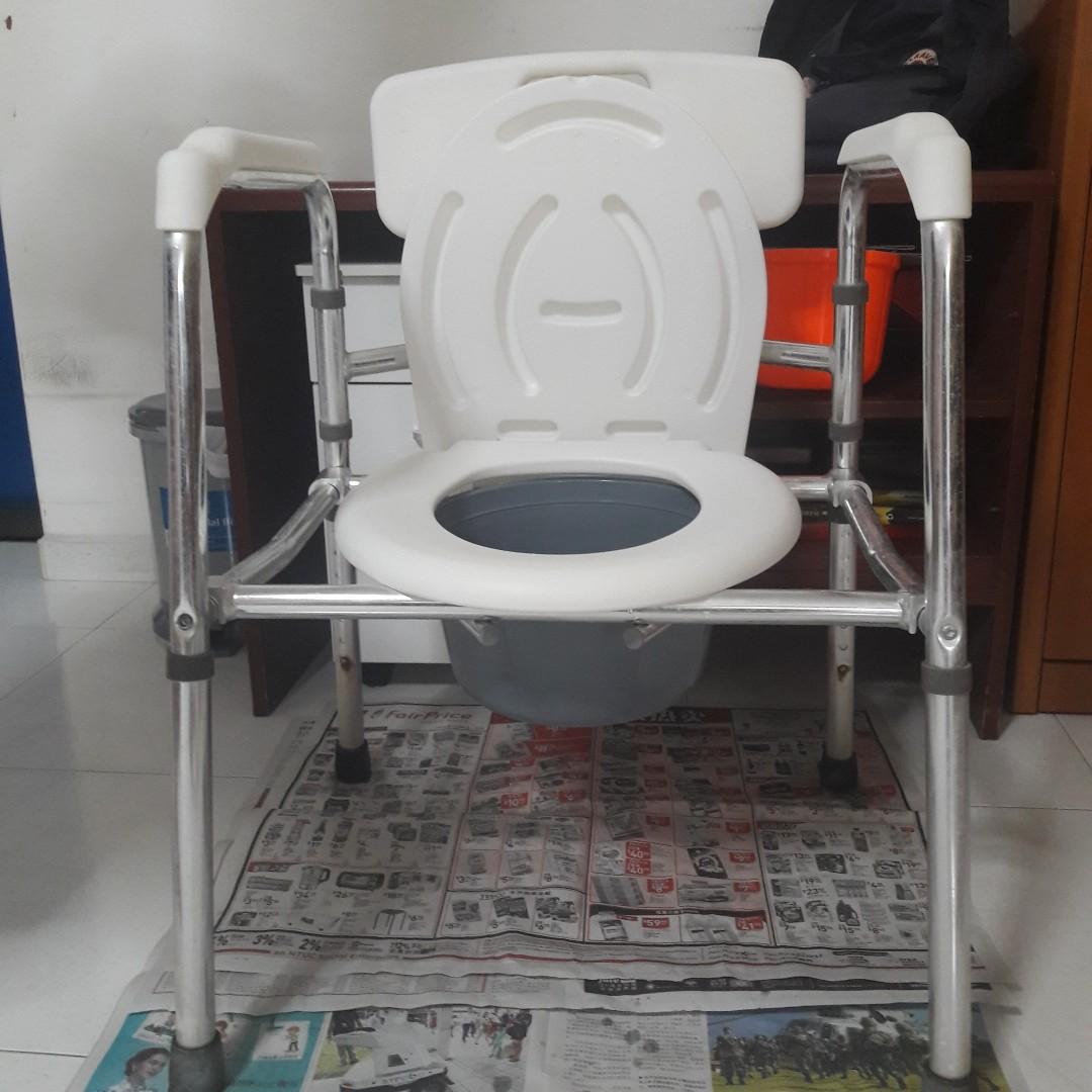Handicap Toilet Commode Chair Everything Else On Carousell