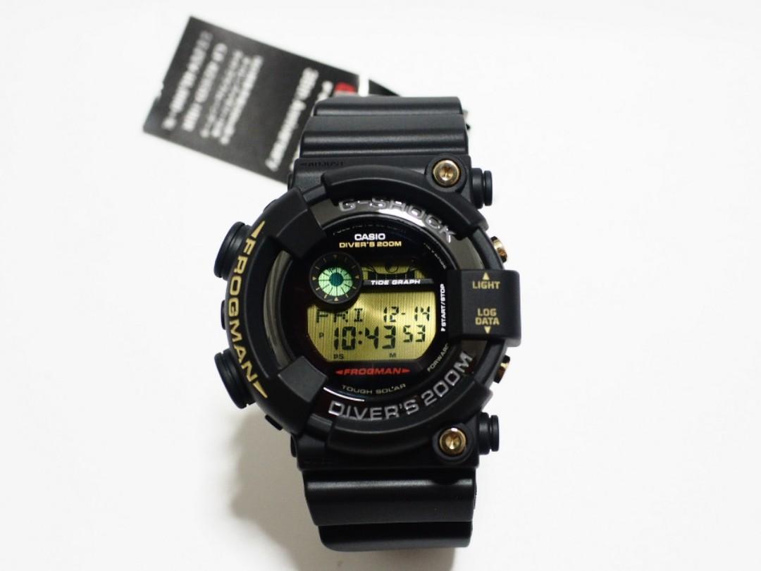 Frogman 8235 shop