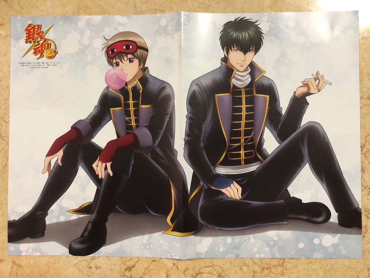 Get Wallpaper Gintama anime poster For Android