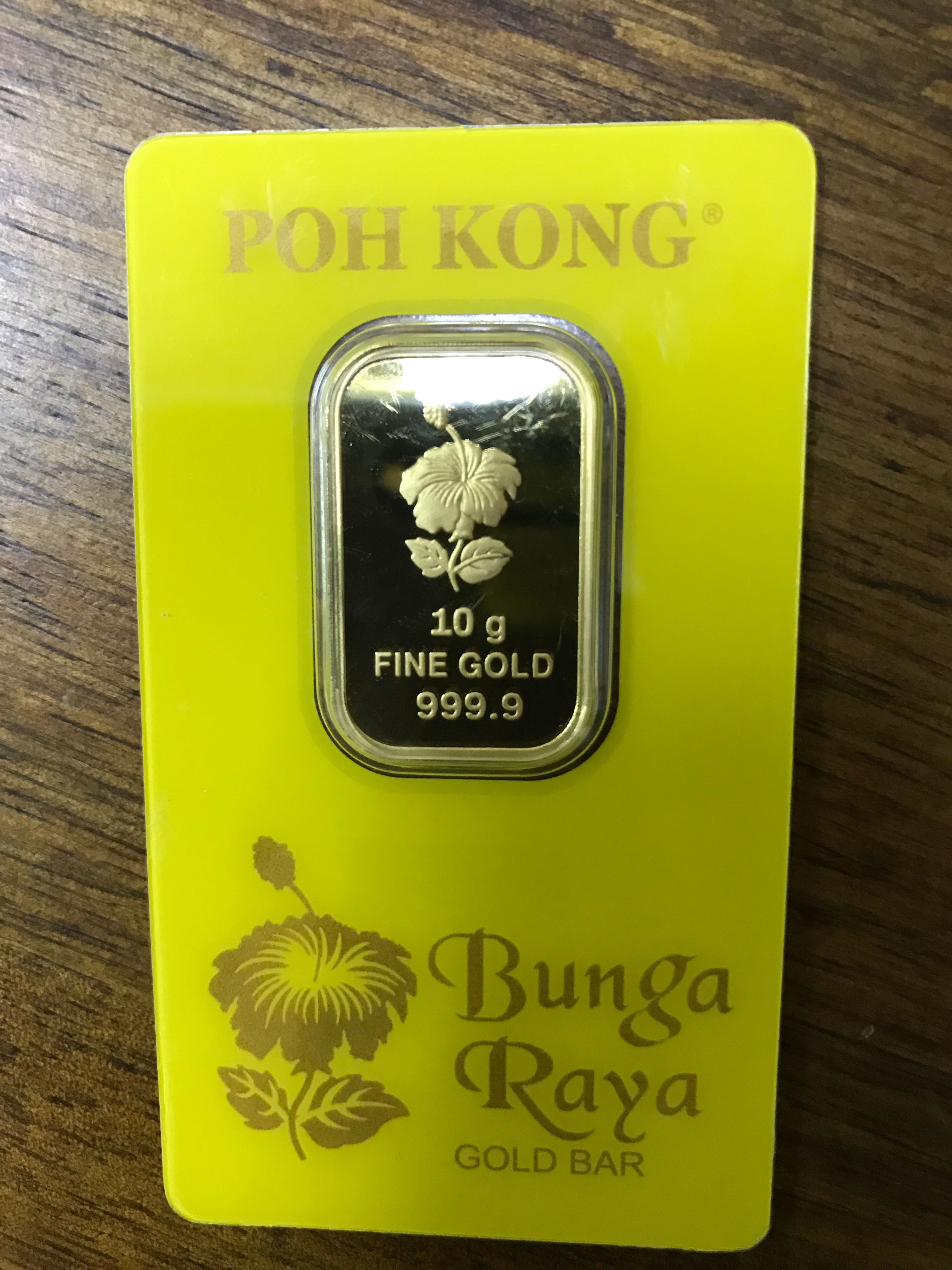Poh kong gold bar