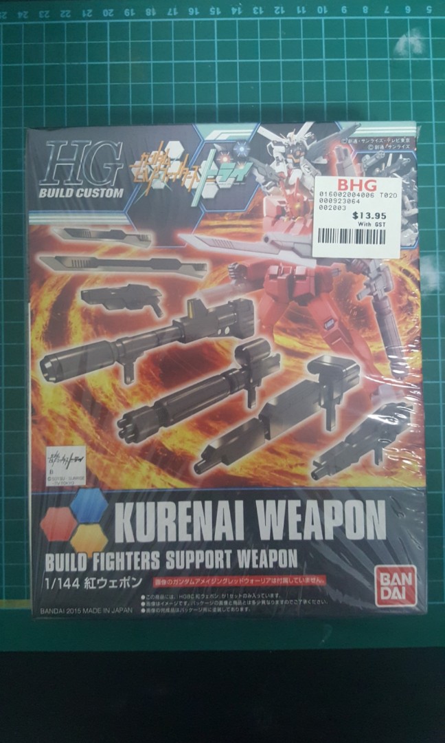 Gundam Kurenai Weapon Build Fighters Support Hobbies Toys Toys Games On Carousell