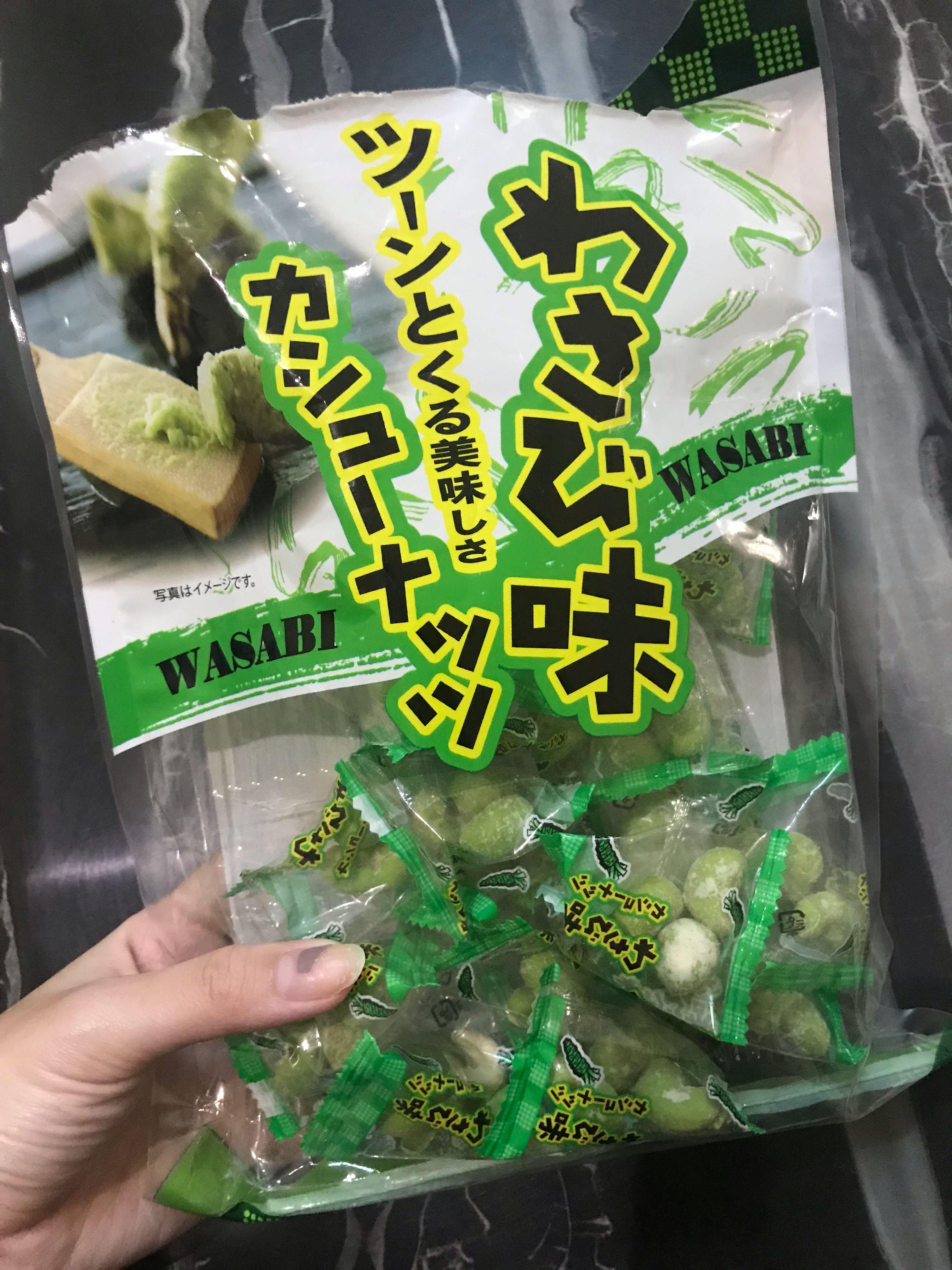 Kacang wasabi, Makanan & Minuman, Snek di Carousell