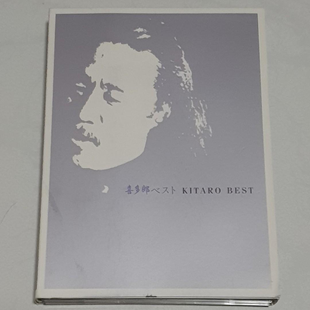 Kitaro 喜多郎 Best 2cd Dvd Music Media Cds Dvds Other Media On Carousell