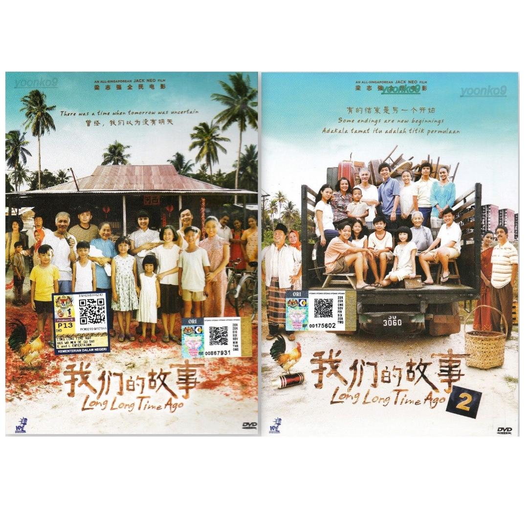 Long Long Time Ago Part 1 2 Dvd Music Media Cds Dvds Other Media On Carousell