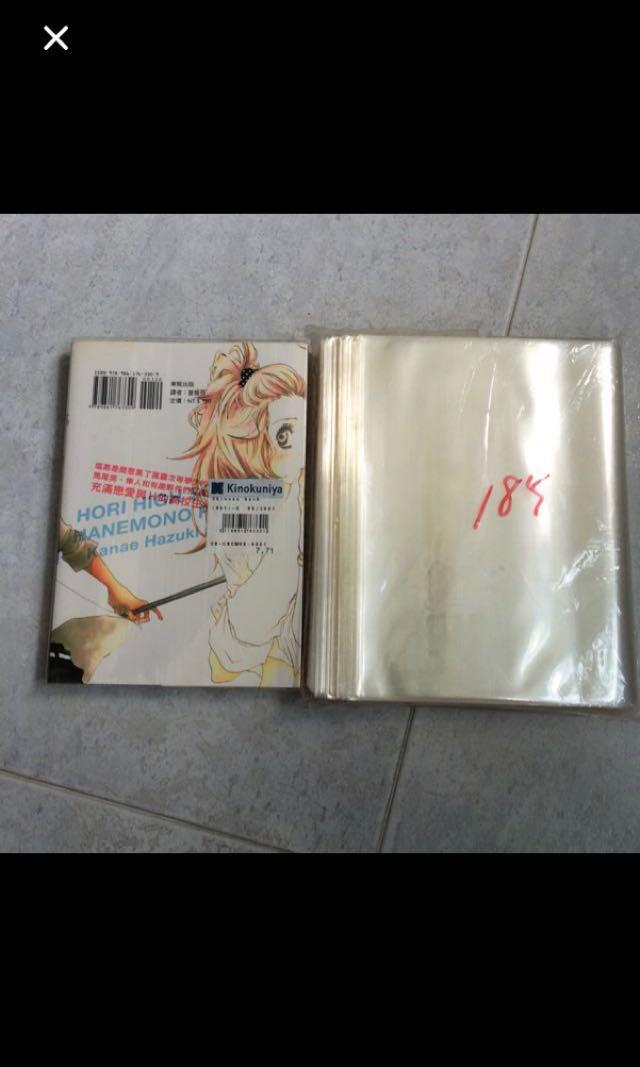 Manga Comic Protective Cover Books Stationery Comics Manga On Carousell