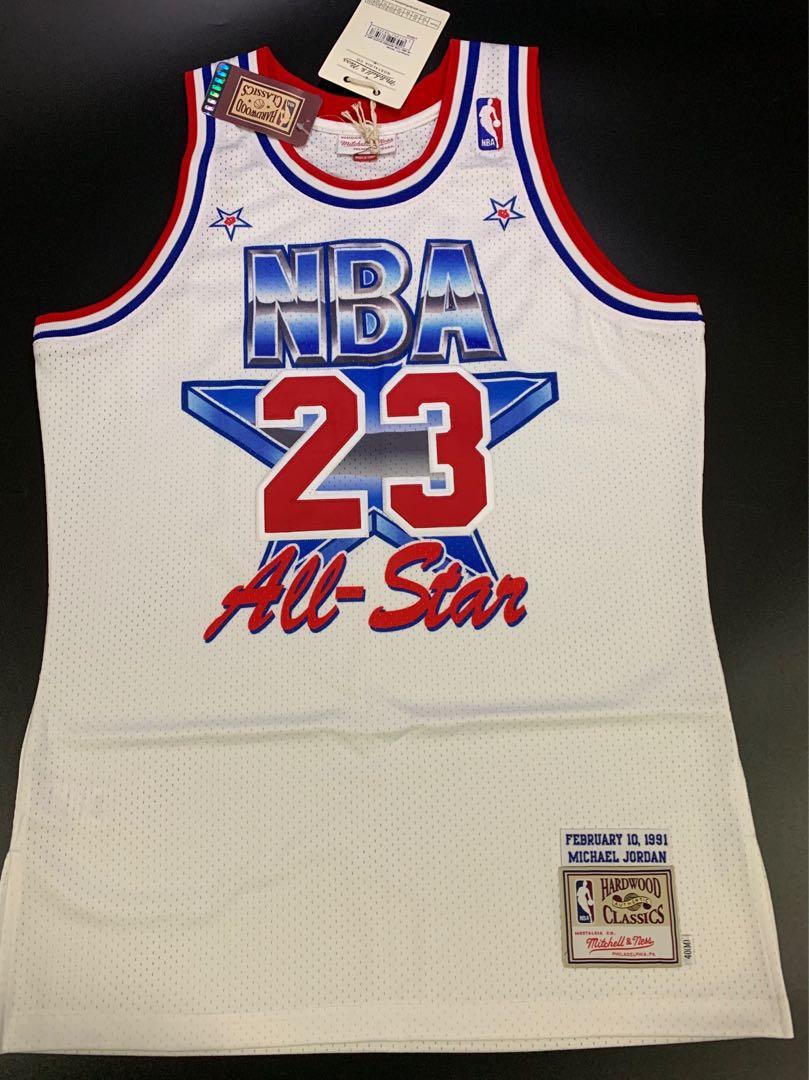 Authentic Jersey All-Star East 1985 Michael Jordan - Shop Mitchell & Ness Authentic  Jerseys and Replicas Mitchell & Ness Nostalgia Co.
