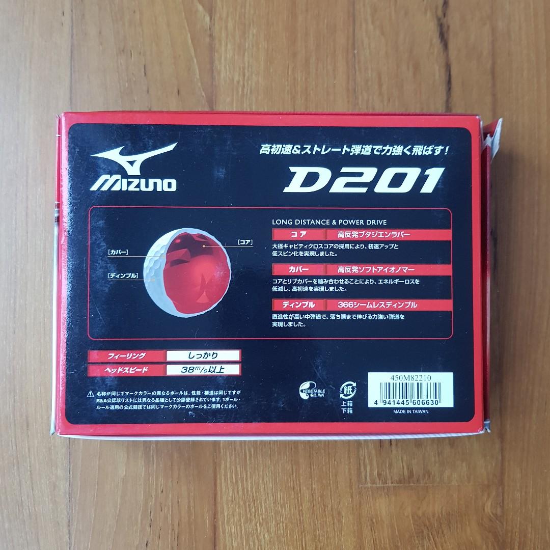 mizuno d201 golf balls