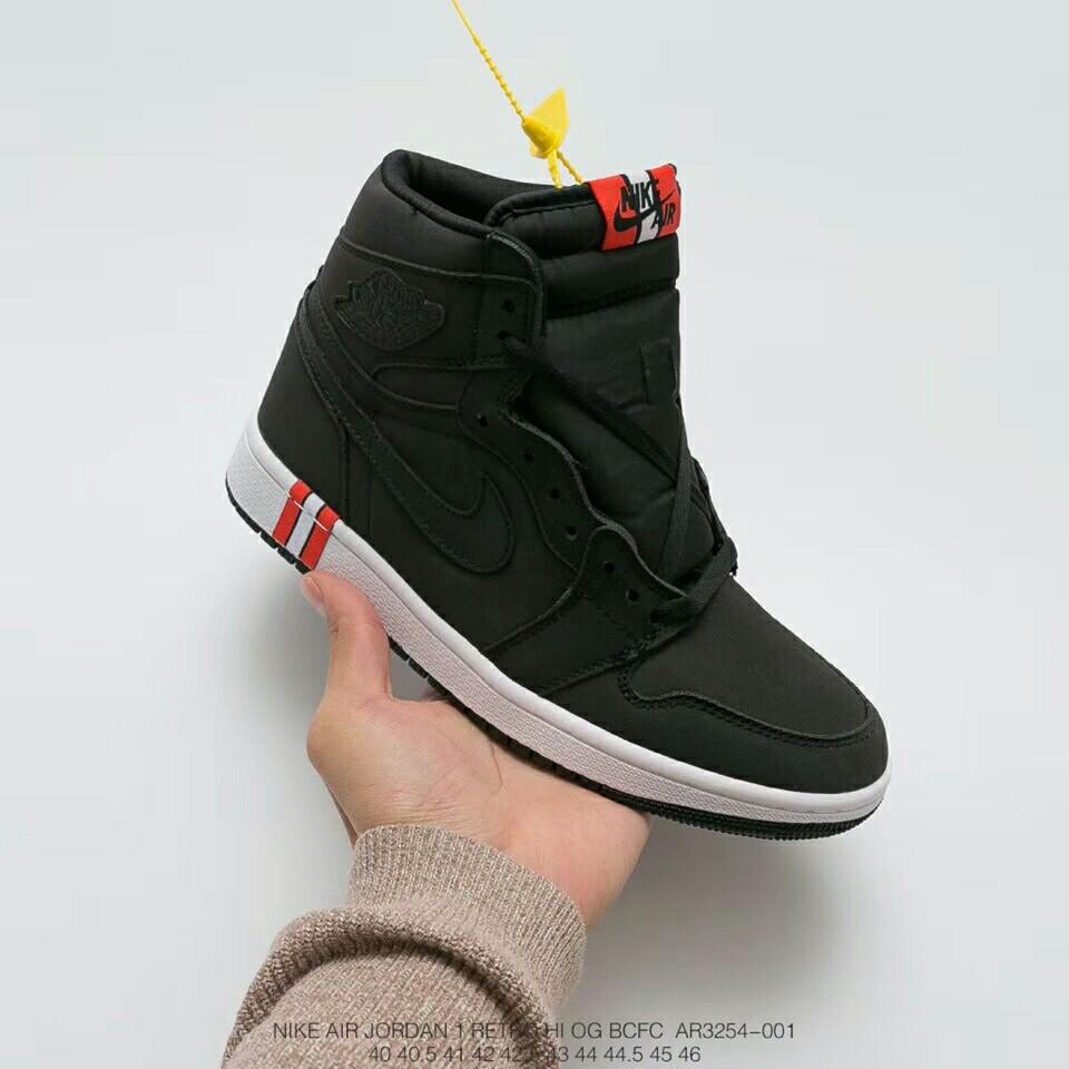 aj1 psg