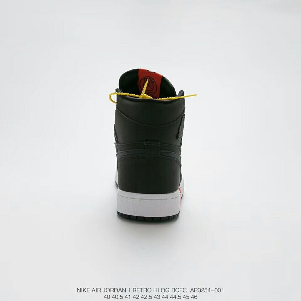 psg jordan nike