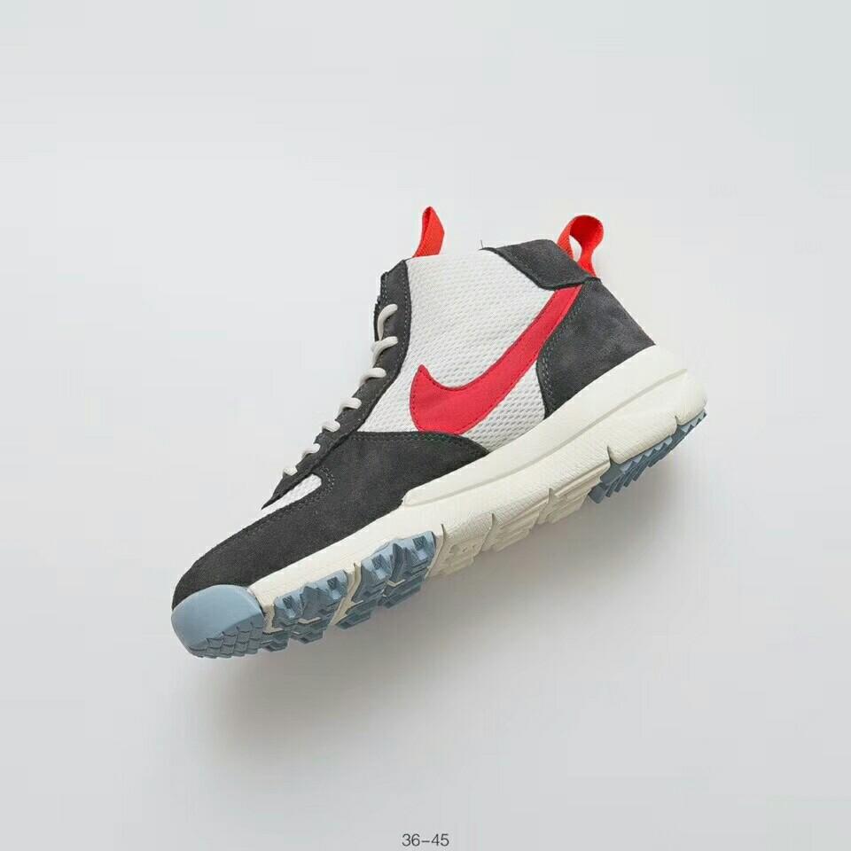 Nike Air Mars Yard Mid x Tom Sachs