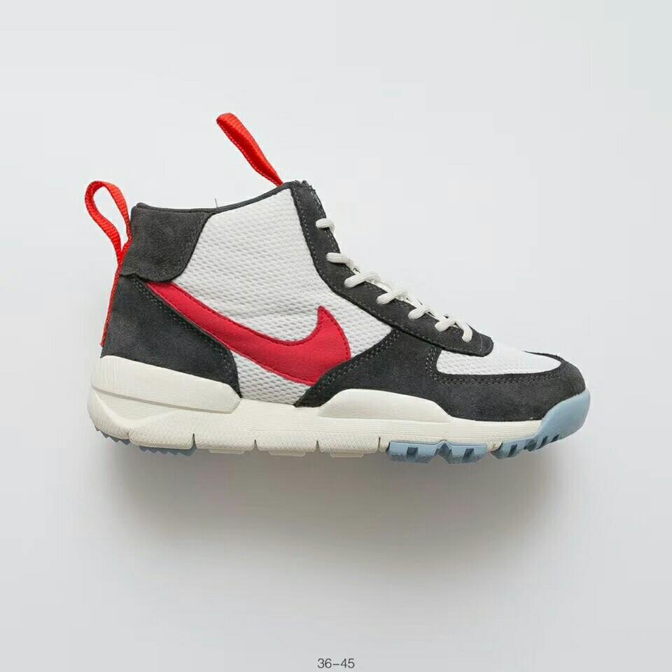 Nike Air Mars Yard Mid x Tom Sachs