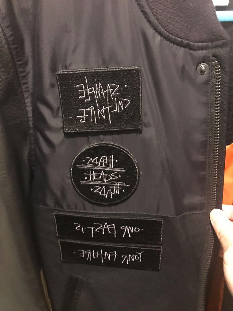 nike mo wax destroyer jacket