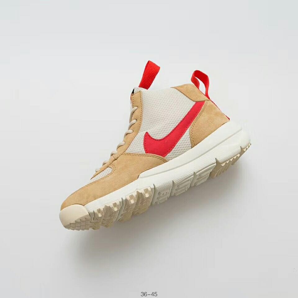 Mars outlet yard mid