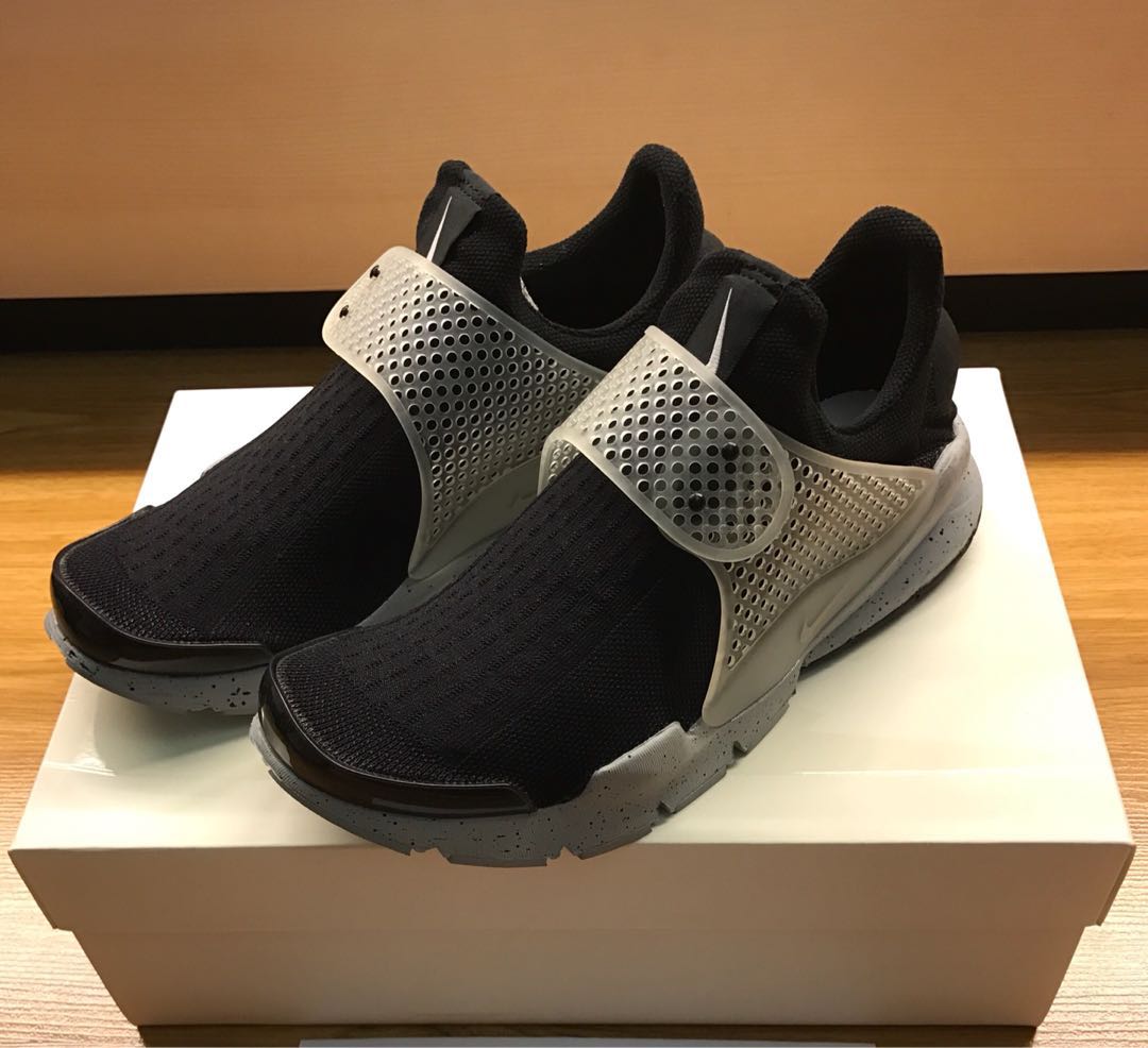 Fragment design x top nike sock dart