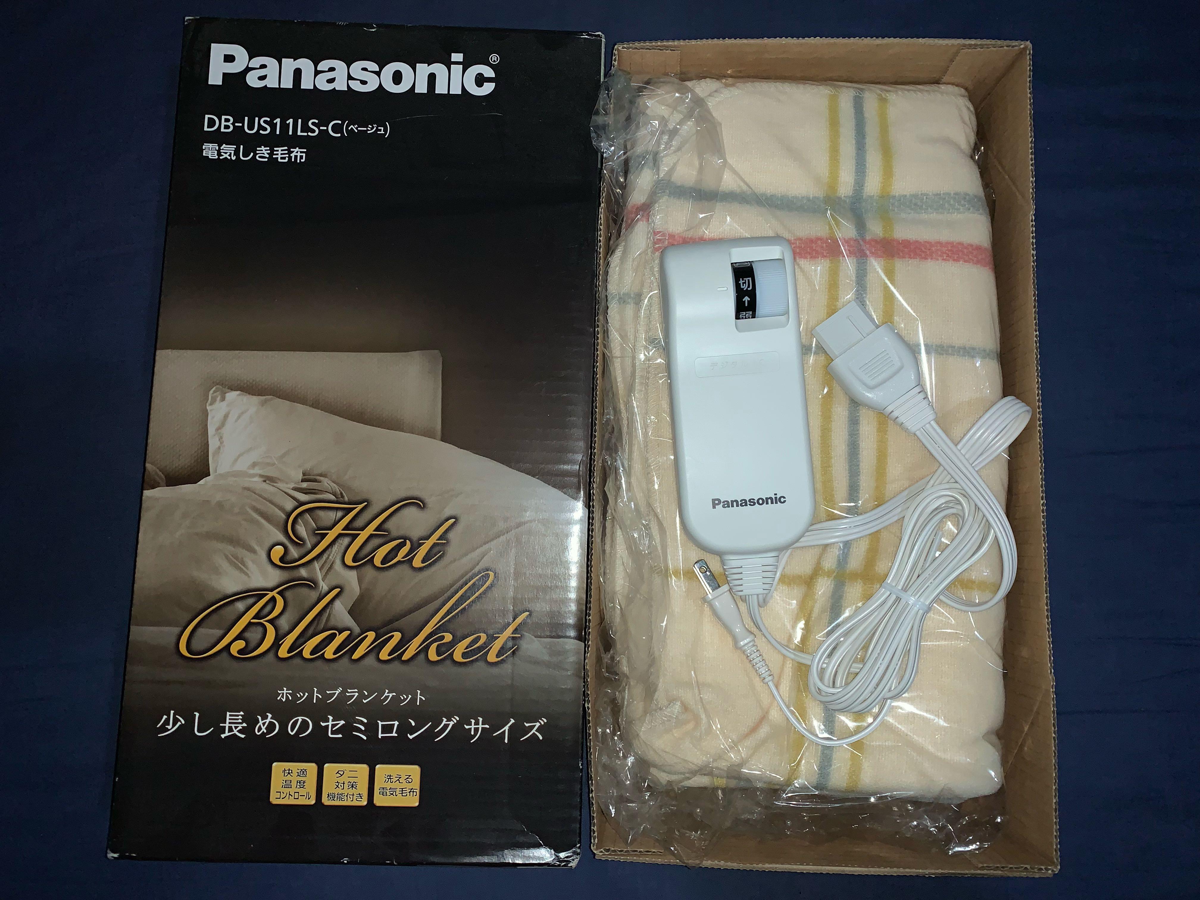 Panasonic 卸さ DB-US11LS-C