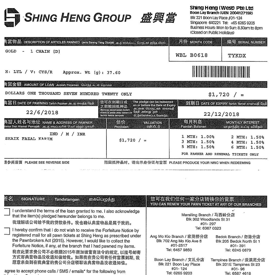 Ticket Gold Chain, Everything Else on Carousell